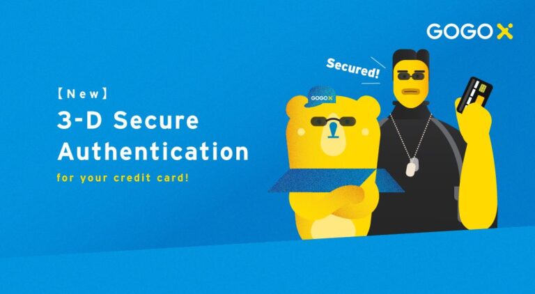 【New】3-D Secure Authentication for your credit card!