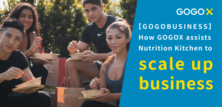 【GoGoX Business】How GoGoX Assists Nutrition Kitchen to increase business