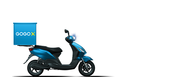 Courier
