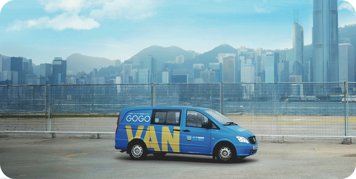 GOGOVAN van in Hong Kong