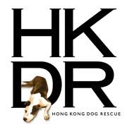HKDR 香港拯救狗隻協會
